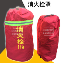 Fire hydrant insulation cover fire adapter antifreeze cotton waterproof flame retardant cover fire equipment dust sunscreen clothing