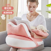 Breastfeeding pillow waist chair baby holding baby pad sleeping side lying newborn sitting autumn supplies 0907S