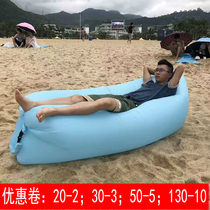 Escort inflatable sofa Outdoor lazy sofa Portable bag Air mat Camping inflatable mat Bed sheet people net red