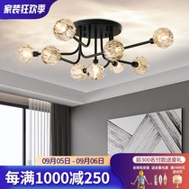 Nordic post-modern light luxury crystal ceiling lamp bedroom lamp living room Magic Bean molecular lamp creative simple lamp lighting