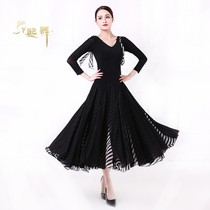 Autumn new dance skirt modern dance dress simulation silk waltz performance dress long dress slim national standard dance dress