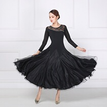 Autumn and winter new modern dance dress womens dance costumes national standard dance practice dress big dress big dress ballroom dance practice skirt