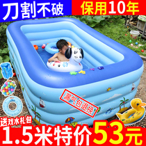 Children inflatable swimming pool home adult children large outdoor pool thickened baby baby folding bath bucket