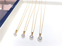 Japan Direct mail MIKImoto WOOD MOTO 18 GOLD PENDANT Pendant Style Single Seawater Pearl Necklace