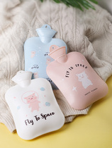 Japanese water injection hot water bag female velvet cloth cute small filling water warm hand bag hand treasure explosion proof cartoon warm water bag