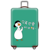 Elastic luggage case protective cover tie rod suitcase dust cover bag 20 24 28 inch 30 inch thick wear-resistant