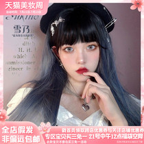 Wig female dyed Harajuku soft sister Lolita wigSnow Lolita gradient net red jk long straight hair