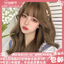 Wig female long curly hair net red Lolita Japanese natural bangs realistic wig full head jk wig long hair