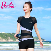 Professional sports one-piece flat angle swimsuit womens 2021 new conservative school swimsuit womens thin belly cover hot spring swimsuit