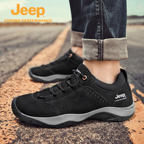 jeep mens casual outdoor hiking mens shoes new leather lace-up breathable waterproof non-slip shock-absorbing hiking shoes