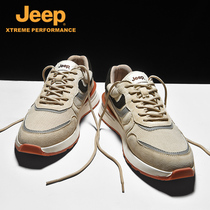 JEEP JEEP hiking shoes men waterproof non-slip wear-resistant summer new outdoor shoes mens sports breathable casual shoes