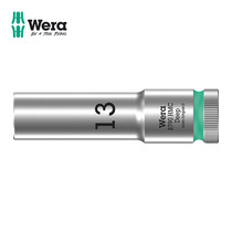 German wera Vera Hardware Repair Tool 8790 Dafei Deepening Lengthened Nut 1 2 Hexagon Socket Head