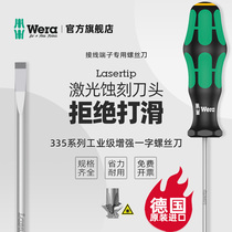 German import wera vera tool 335 straight screwdriver lengthened flat opening driver 2 5 3 0 3 5mm