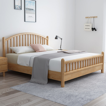  Nordic style solid wood bed Modern minimalist 1 5m1 8m small apartment Double Japanese wedding bed Master bedroom Economical