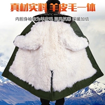 Winter Military Cotton Large coat men thickened with velvety large cotton clothes leather hair integrated warm cotton clothes Northeastern security weaters