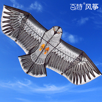 Kite Eagle Weifang Kite Baxter Adult Large Steel Eagle Golden Eagle Children Kite Breeze Easy Fly