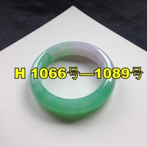 Jade A goods bracelet H1066—H1089 spotted link self-service order