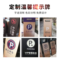 Stainless steel a-plate no parking sign please do not park sign carefully slide warm sign can be customized