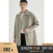 (Chu grid) Tian Shirt Mens Long Shoulder Handsome Handsome Coat Spring and Autumn Mens Loose Casual Lapel Coat