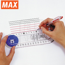 Multifunctional transparent ruler Wave Ruler for primary school students imported from Japan