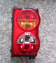 Suitable for Cherokee 2500 Tail Light Jeep 2700 Rear Brake Light 7250 6420 Accessories