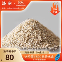 Quartz sand factory swimming pool bath sand tank filter water treatment quartz sand filter material drinking water grade quartz sand