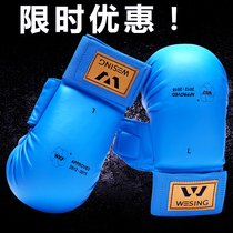 Jiuzhishan karate gloves Adult fight competition training gloves Muay Thai Sanda martial arts training gloves