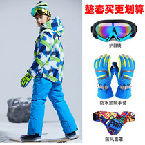 Childrens ski suit suit boy Cavet thickened Northeastern waterproof clothes girl windproof CUHK Scout equipment