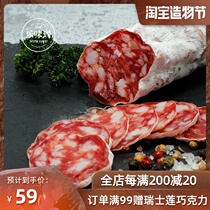 French Bastides French salami dried sausage Air-dried original sausage ham