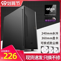 Patriot Black Mamba standard computer main case atx medium tower dust-proof silent water-cooled desktop case shell