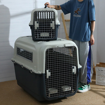 Air China pet flight box Dog large dog out cat dog cage dog box cat air transport box dog consignment trolley case