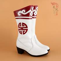 Mongolian dance boots women Tibetan dance shoes ethnic minority dance boots exercise boots outdoor dance boots