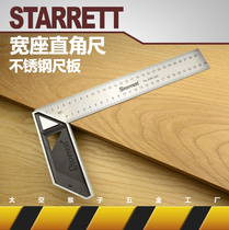 American Steeli starrett woodworking wide seat stainless steel straight angle ruler 45 degrees 90 marking tool space monkey