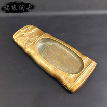 Copper Yan Tai Pure copper Antique to make old solid copper inkytai Bamboo Painting for Book and Painting