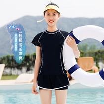Childrens sunscreen bathing suit Girls middle and older girls girls student girls long-sleeved one-piece boxer quick-drying split swimsuit