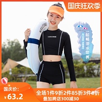 Girls Swimsuit Children 2021 New Little Girl Student Split Swimsuit Children Anti-Light One-Piece Swimsuit