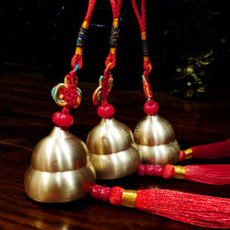 CHIFANGGO pure bronze bell hanging bell hanging bell in the decoration store for the household copper hoist wiring