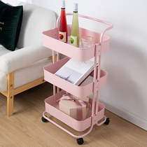 Milli Fengwu bedroom kitchen trolley rack removable pink three-layer cart beauty salon trolley