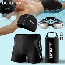 Swimming trunks mens anti-embarrassment flat angle swimming trunks Quick-drying swimsuit mens suit Swimming equipment professional tide brand fashion