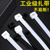 Self-locked nylon plastic tie fixing pull fastener powerful beamline buckle wire strapping with Le dead dog strap