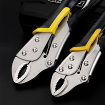 Manual multifunctional large forceps wrench strong pliers clamp pressure tool counterpart tension pliers fixed wide Force