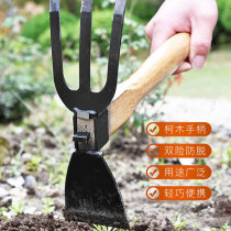  Agricultural tools weeding hoe household digging planting vegetables weeding artifact special planing small hoe all steel multi-function