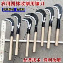 Agricultural Manganese Steel Moon Tooth Long Handle Large Sickle Cutting Grass Weeding Tool Cutting Corn Rice Wheat Bending Knife Seed Ground