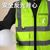 Reflective safety vest vest construction site winter large size reflective clothing mens large construction clothing custom security safety clothing