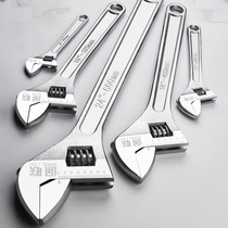 Universal adjustable wrench Dual-use pipe wrench Wrench tool Live mouth Multi-function opening universal wrench Fast industrial grade