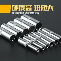 Electric panel hand 1 4 extended sleeve extended hollow pistol drill thickening deepened wind batch sleeve head tool set