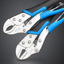 Woodworking large opening multifunctional pliers wrench vigorous pliers clamp pressure fixing force tool positioning pliers