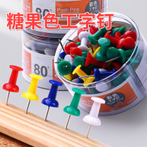 Thingpin I-shaped nail small nail decorative wall nail creative art pushpin stud studs can be nailed to the wall no trace nail nail household fixed manual nail photo wall message board fixed nail pin painting