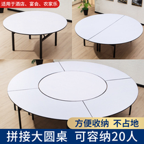 Hotel big round table hotel 10 15 20 Table restaurant banquet wedding folding big round table panel New