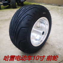 Harley electric car X7 front wheel 10 inch aluminum alloy wheels 225 40-10 vacuum tire